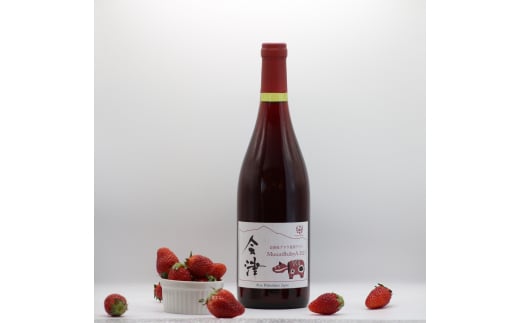 Muscat Bailey A 2021　※日付指定不可