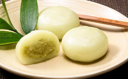 【矢吹名物】招福ずんだ餅 12個入 もち 和菓子 スイーツ 福島県 矢吹町 F6U-039