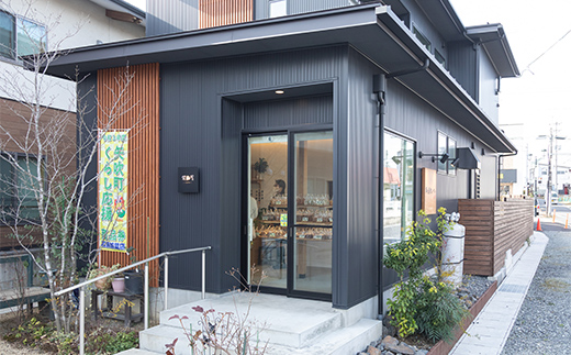 職人の技 手焼きに美味しさの訳あり！ 一枚一枚丁寧に職人が焼く手焼きせんべい詰め合わせ (10～11種) F6U-126