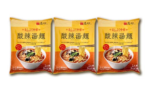 SSCきっちん監修 袋麺「まんぷく中華 酸辣湯麺」3食入り F6U-318