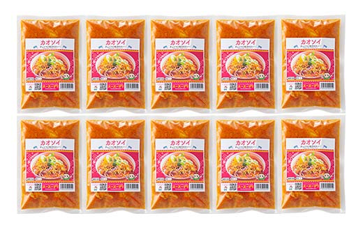 ラクうま！おうち本格タイ料理 カオソイスープ（チェンマイ地方のカレー）10食入り F6U-322