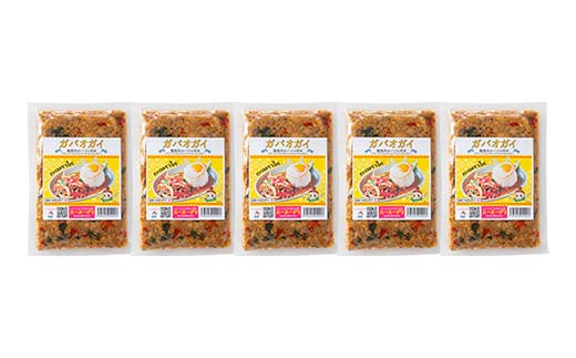 ラクうま！おうち本格タイ料理 ガパオガイ（鶏ひき肉のバジル炒め）5食入り F6U-323