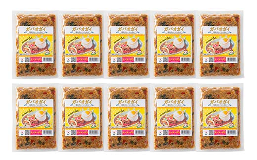 ラクうま！おうち本格タイ料理 ガパオガイ（鶏ひき肉のバジル炒め）10食入り F6U-324