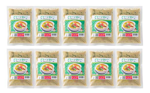 ラクうま！おうち本格タイ料理 グリーンカレー（鶏肉とハーブのグリーンカレー）10食入り F6U-326