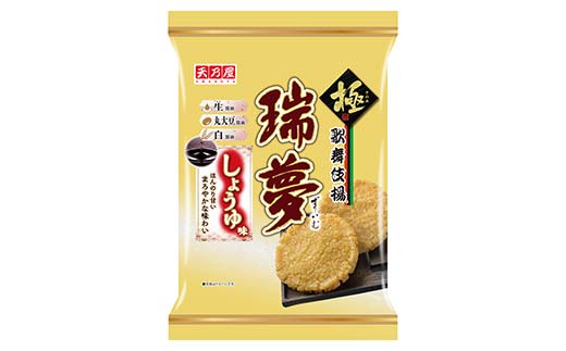 天乃屋 香り広がる生しょうゆ 歌舞伎揚瑞夢しょうゆ味 7枚入り 12袋 F6U-387