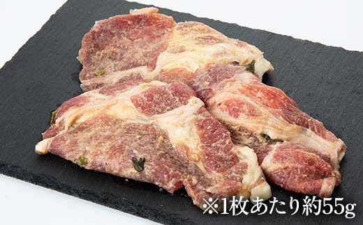 お弁当におつまみに！薄切り国産熟成豚味噌漬け9枚 F6U-024