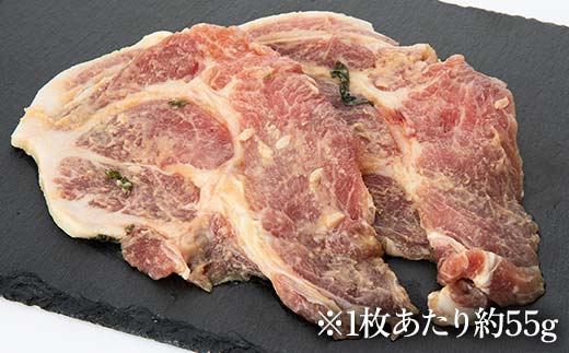 麓山高原豚味噌漬け(2枚入り×3袋) F6U-071