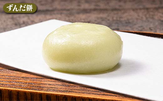 【柏屋の三色餅】ごますり餅・ずんだ餅・くるみ餅 各4個の12個入り！ もち 和菓子 スイーツ 福島県 矢吹町 F6U-041