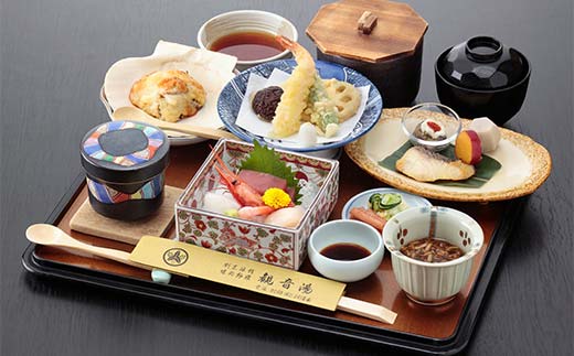 天然温泉100％かけ流しの湯　割烹温泉観音湯　宿泊チケット（1泊2食付き） F6U-110