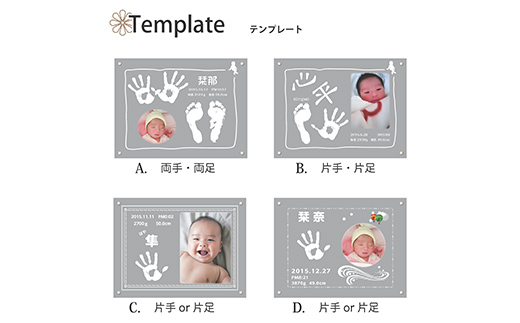 思い出を形に 手形足形フォトフレーム 完成品3個セット 採取キット付き F6U-193