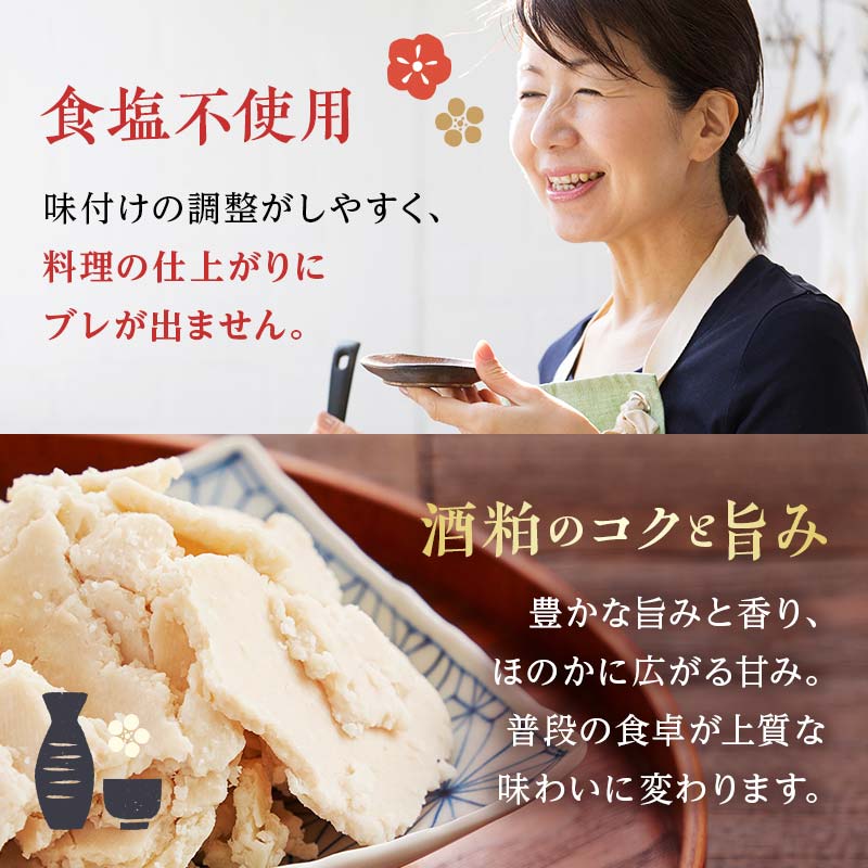 【プロの料理人も愛用】大木代吉のこんにちは料理酒 720ml 12本 F6U-029