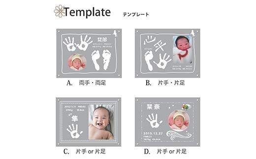 思い出を形に 手形足形フォトフレーム 採取キット付き F6U-120