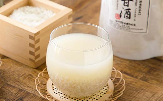 生きた酵素の米糀甘酒450g×6本 F6U-015