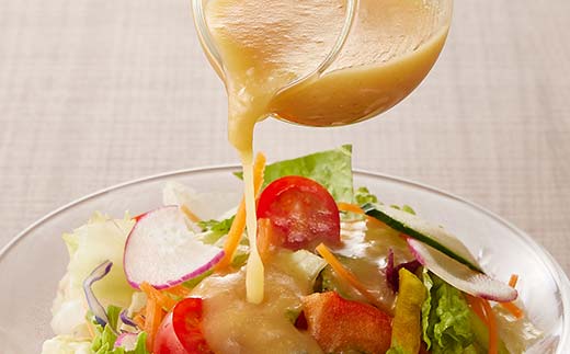 やまさ味噌こうじ店のドレッシング2種セット（味噌糀・生米糀） F6U-016