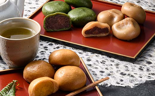 【柏屋の詰め合わせセット】あん入りゆべし・草餅・かぼちゃまんじゅう　各4個の12個入り! もち 和菓子 スイーツ 饅頭 福島県 矢吹町 F6U-036