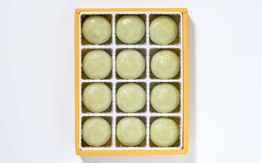 【矢吹名物】招福ずんだ餅 12個入 もち 和菓子 スイーツ 福島県 矢吹町 F6U-039