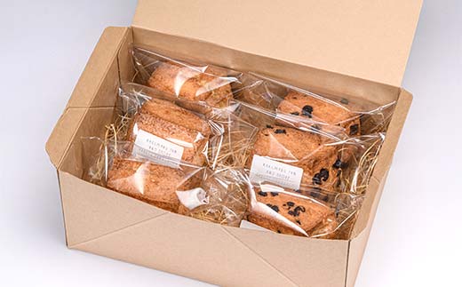 しっとり食感の人気スコーン6個セット（プレーン・チョコ各３個） スイーツ デザート 福島県 矢吹町 F6U-044