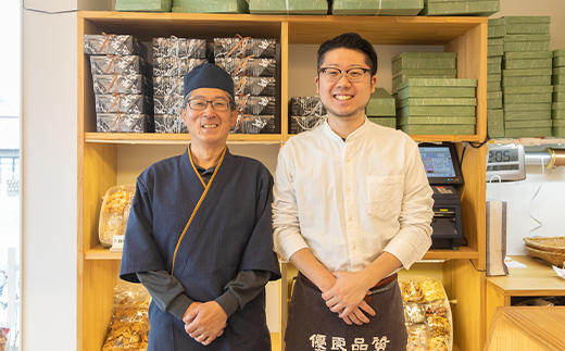職人の技 手焼きに美味しさの訳あり！ 一枚一枚丁寧に職人が焼く手焼きせんべい詰め合わせ (8種) F6U-125
