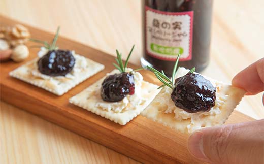 福島県 矢吹町産 桑の実マルベリージャム3本セットF6U-139