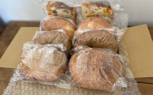 おすすめのパン お楽しみセット 8個セット (プレーン・コーヒーモカ・クルミ・フォカッチャ 各2個) パン ベーグル 福島県 矢吹町 F6U-270