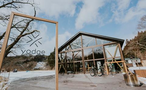 FT18-246 森の駅 yodge フォトウェディングプラン