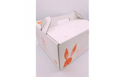 TO-FUCafeおおはたやの詰合せ　【07521-0025】