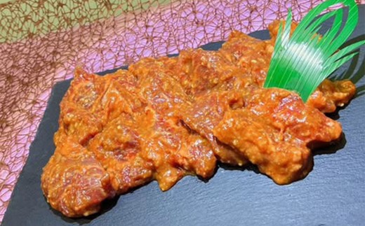 自家製甘辛ダレ牛ハラミ　1kg（500g×2パック）　【07521-0138】