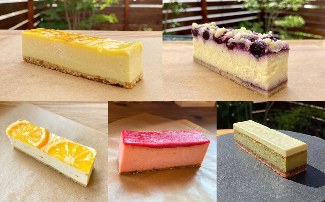 冷凍チーズケーキバー8本セット　(プレーン4本・ブルーベリー1本・オレンジ1本・いちご1本・抹茶1本） 【チーズケーキ チーズ ケーキ 冷凍 お菓子 スイーツ デザート チーズ 誕生日 記念日 お祝い ギフト プレゼント 贈り物 贈答 ご褒美】【07521-0159】