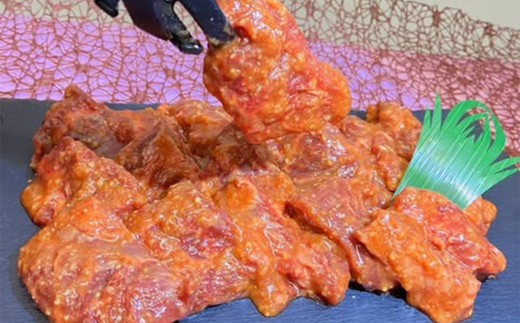 自家製甘辛ダレ牛ハラミ　1kg（500g×2パック）　【07521-0138】