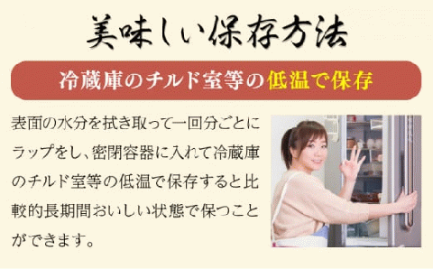 福島県産黒毛和牛リブロース 200g×2パック【07521-0026】