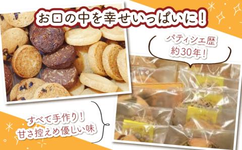 三春駒ギフトBOX　【07521-0024】