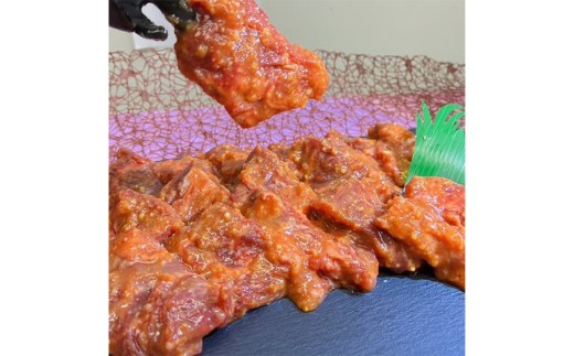 自家製甘辛ダレ牛ハラミ　1kg（500g×2パック）　【07521-0138】