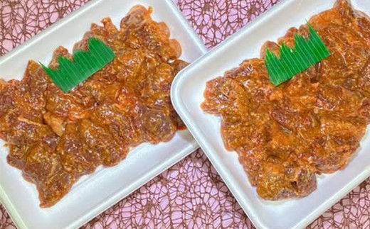 自家製甘辛ダレ牛ハラミ　1kg（500g×2パック）　【07521-0138】