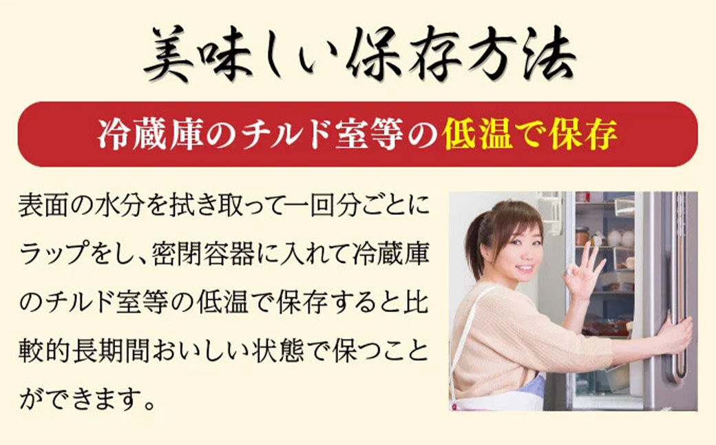 2ミリスライス塩だれ仕込み牛タン500g（250g×2パック） 【薄切り タン 牛たん たん 牛肉 肉 焼肉 焼き肉 BBQ バーベキュー キャンプ 冷凍 塩味 小分け】【07521-0144】