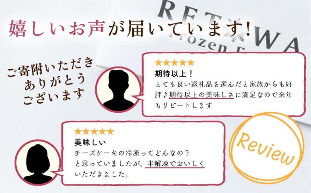 冷凍チーズケーキバー10本セット　(プレーン） 【チーズケーキ チーズ ケーキ 冷凍 お菓子 スイーツ デザート チーズ 誕生日 記念日 お祝い ギフト プレゼント 贈り物 贈答 ご褒美】【07521-0158】