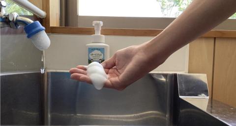 ゆずエキスを使った ハンドソープ ゆーtiful　ボトル3本【ゆず ハンドソープ エキス 詰め替え パック 自然派 無添加 保湿 天然成分 日本製 抗菌 フレッシュ 柑橘系 アロマ 家族用 肌に優しい ギフト 高品質 セット 柑橘 ギフト 福島 楢葉 母の日 父の日 敬老の日】