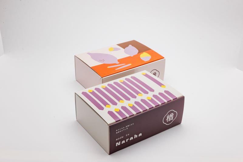 楢葉町の干し芋 8袋セット(120g×8袋) 014a056【干し芋 芋 甘い 福島 スイーツ 贈り物 お土産 おやつ 健康 美味しい おすすめ ねっとり しっとり 福島 母の日 父の日 敬老の日 お盆 クリスマス 誕生日 正月 年末年始 お祝い ギフト 贈り物 プレゼント】