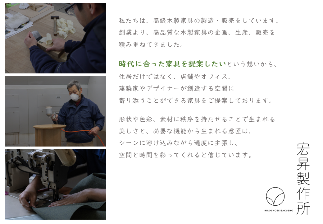 KIKI STOOL(ウォルナット) ～シンプル＆おしゃれな万能スツール～ 【椅子 スツール インテリア 家具 日本製 おしゃれ 木 チェア デザイン 福島 オフィス リビング ダイニング 木製 スタイリッシュ コンパクト 高級 サイドテーブル 母の日 父の日 敬老の日 誕生日 ギフト 贈り物 プレゼント】