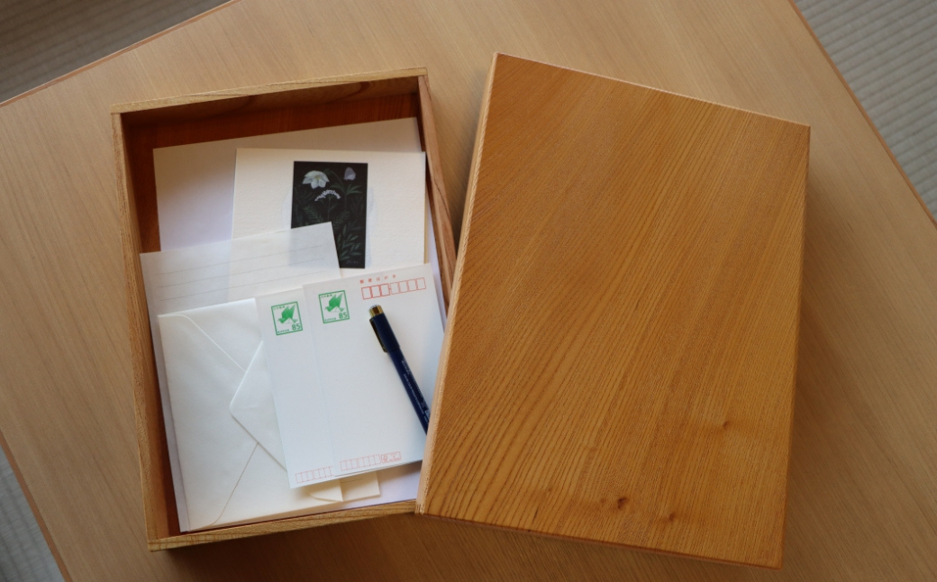 文箱　木箱　ケヤキ材　フタ付き　書類収納ボックス ■内寸（単位mm） 縦229×横317×高さ30