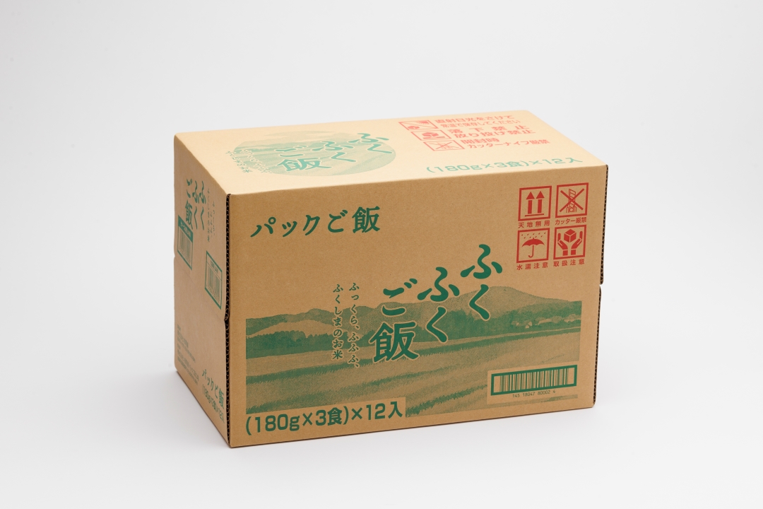 パックご飯　国内産ふくふくご飯® 1ケース 36食（180g×3食×12袋） 国内産ふくふくご飯® 1ケース 36食