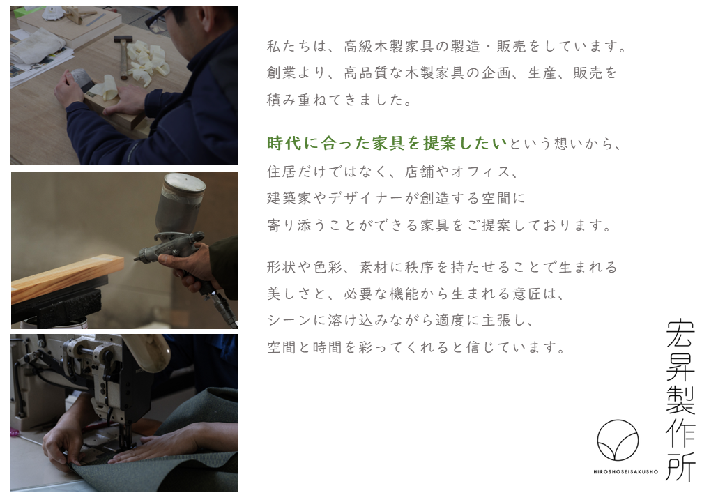 Carry Stool　G：夏の岩瀬きゅうり ～ふくしまの冬景色。デザイン性×使いやすさを追求した可動式スツール～【椅子 スツール インテリア 家具 キャスター付き 可動式 日本製 おしゃれ 木 チェア モダン デザイン 福島 オフィス リビング ダイニング 木製 スタイリッシュ コンパクト ナチュラル サイドテーブル カラフル カラー展開 母の日 父の日 敬老の日 ギフト 贈り物 プレゼント】 G：夏の岩瀬きゅうり 幅41ｃｍ×奥行43ｃｍ×高さ70cm×座高45.5㎝ 本体重量 ：約7.5kg