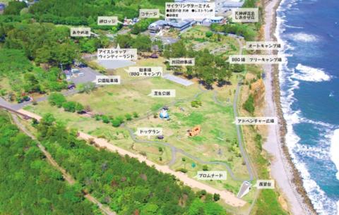 楢葉町サイクリングターミナル　1泊2食付　ハイシーズン共通　シングル宿泊券（2022.12～）