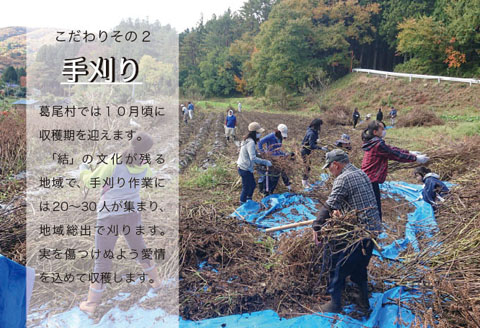 【純国産】エゴマ油（１４０ｇ）×２本セット