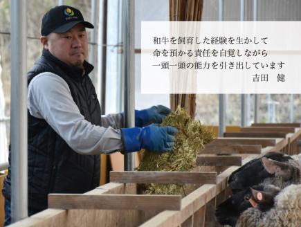 幻の国産サフォーク種ジンギスカン肉１㎏　羊肉　フォゲット（ホゲット）肉　液体急速冷凍　【大好評につき最大9か月待ち】