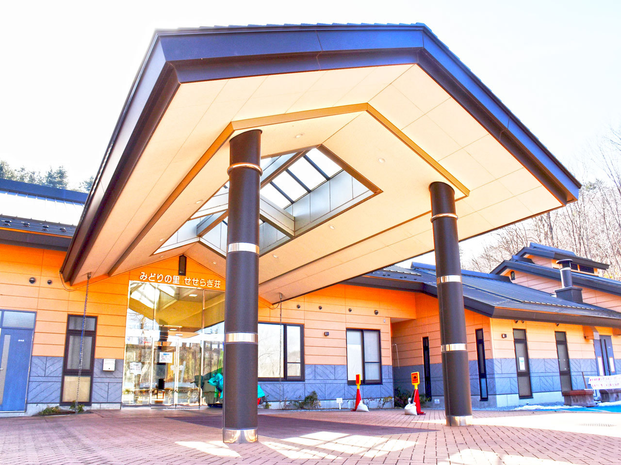 宿泊交流館　みどりの里　せせらぎ荘宿泊ギフト券