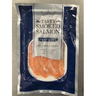 大粒の釜茹で牡蠣と燻製セット【配送不可地域：離島・沖縄県】