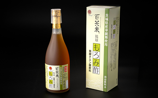 もろみ酢　百笑米の華麗舞使用!!　720ml×12本【配送不可地域：離島・沖縄県】