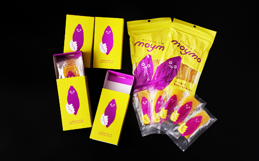 【紅はるか】茨城県産干しいもエンジョイセット(個包装5枚入り×4個＆150g×2袋/チャック付)【配送不可地域：離島・沖縄県】