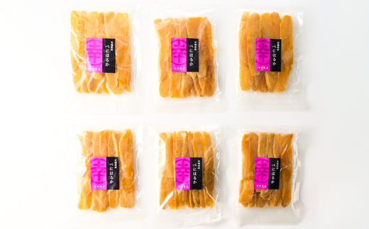 〈幸田商店〉ほしいも平切り320g×6袋詰合せ【配送不可地域：離島・沖縄県】