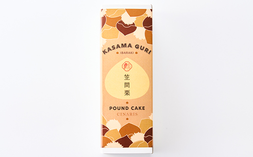 パウンドケーキ　笠間モンブラン　1本【配送不可地域：離島・沖縄県】